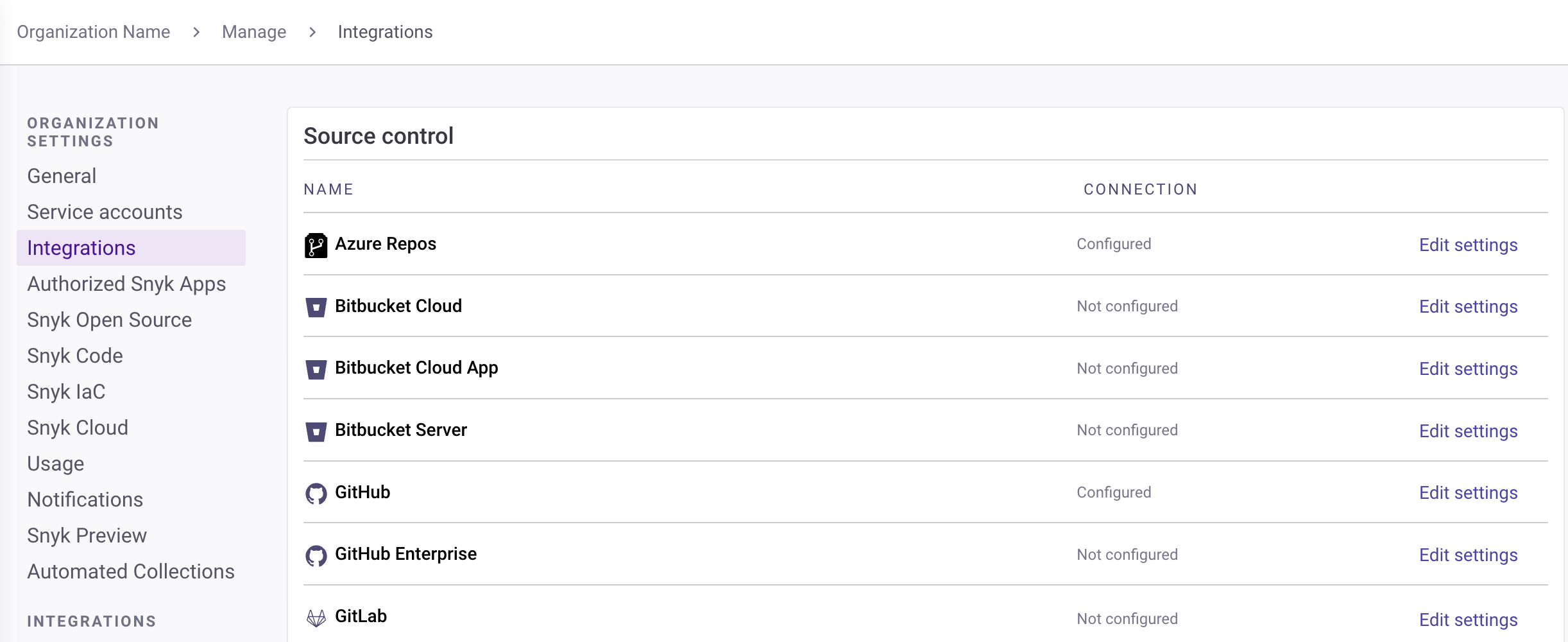 Snyk Code의 소스 제어 옵션