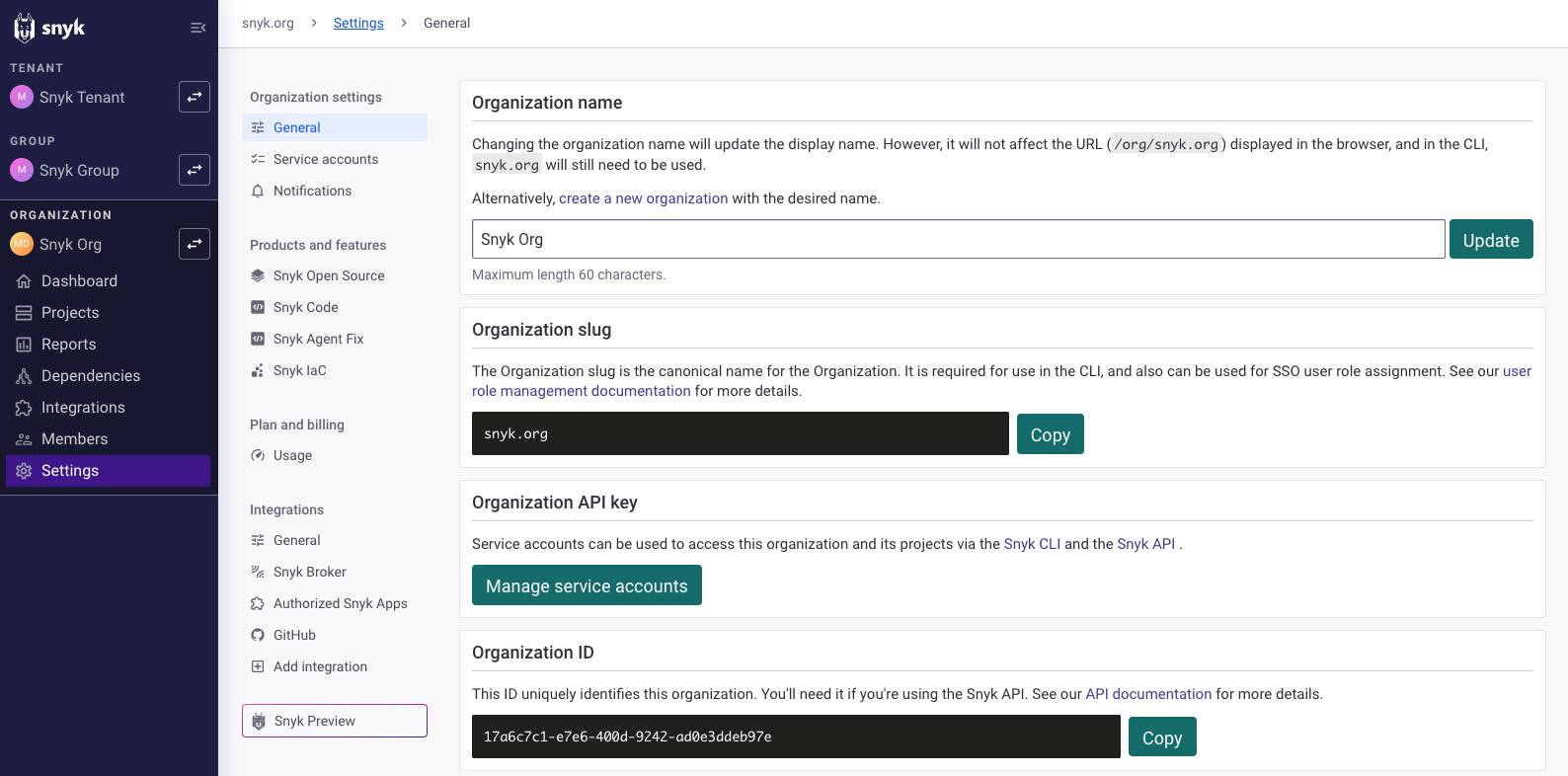 조직 설정 메뉴