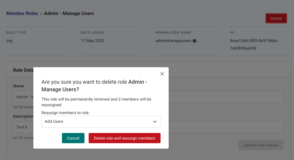 역할 삭제 및 멤버 재할당 프롬프트