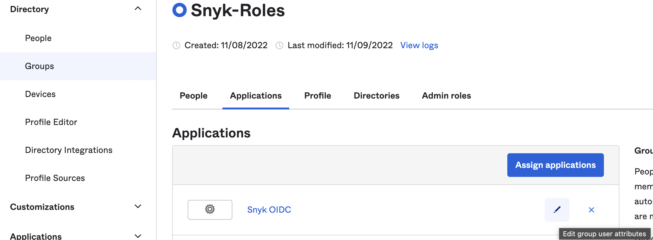 수정을 위해 선택된 그룹