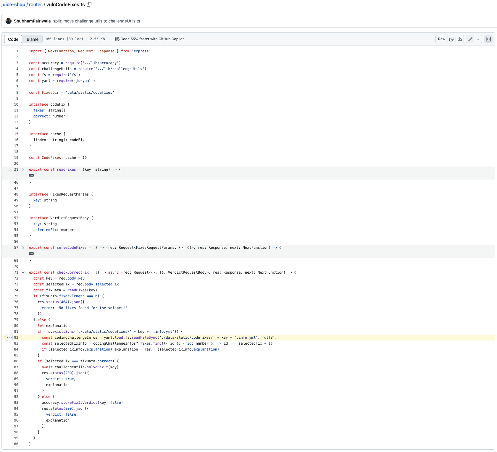 외부 소스 코드에 표시된 취약점.