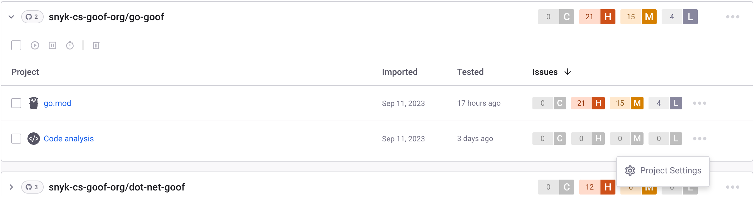 코드 분석 프로젝트의 프로젝트 설정 버튼 클릭