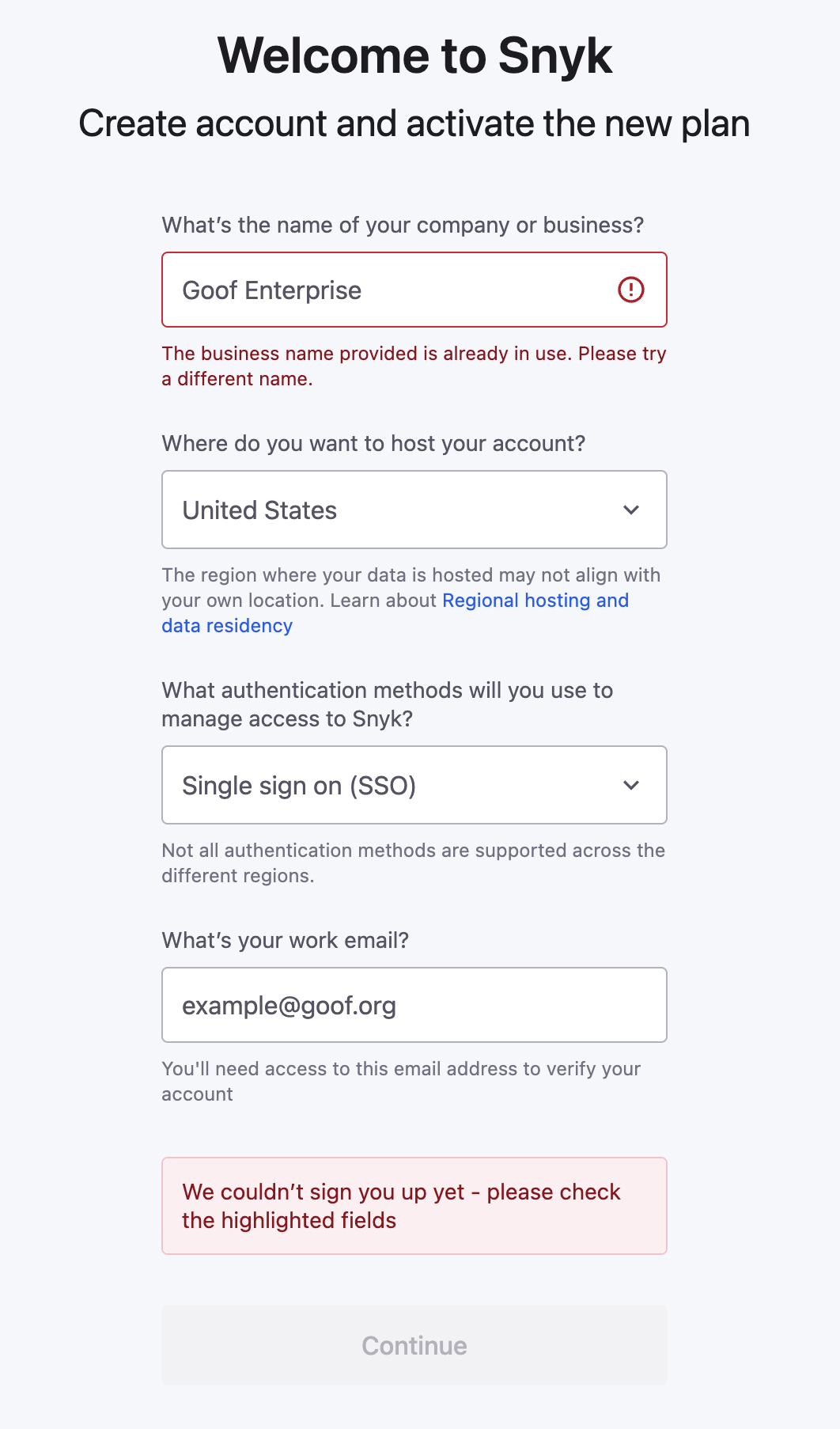회사 이름 이미 사용 중 오류