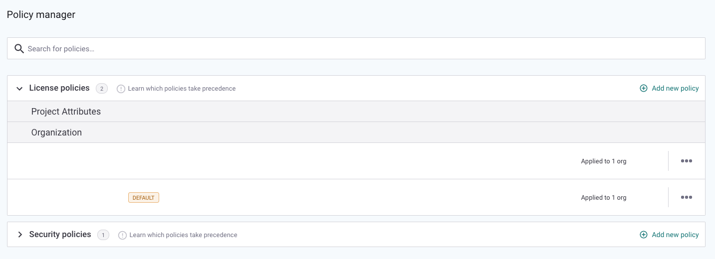 Snyk 정책 관리자