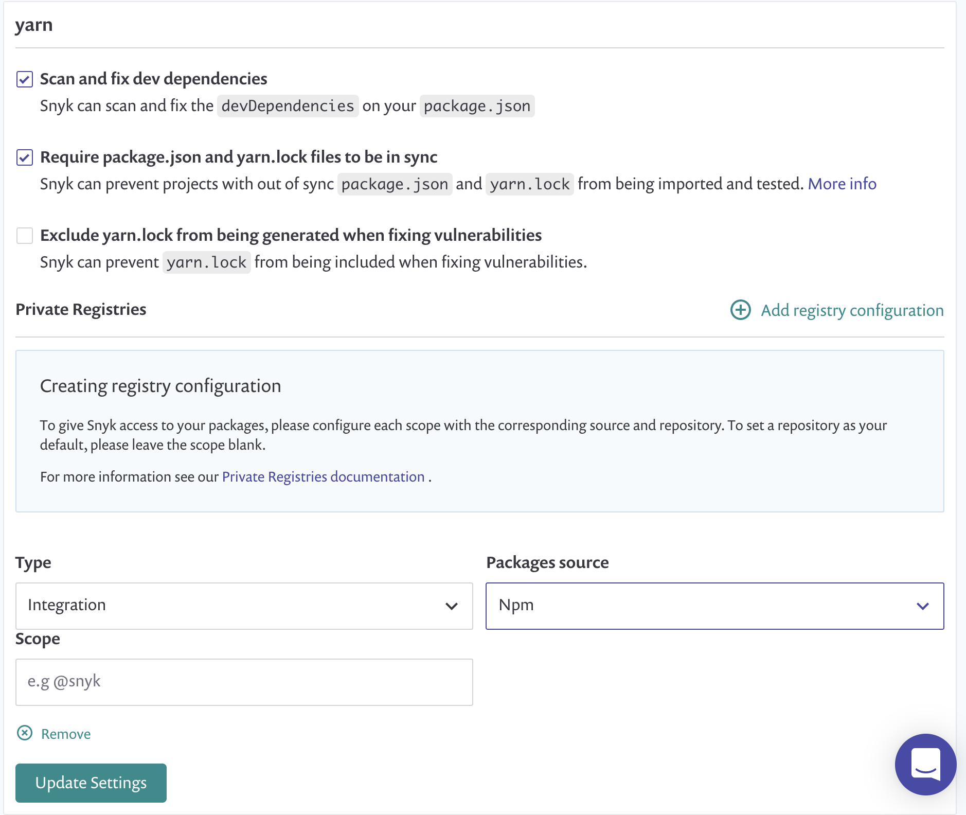 npm 통합 테스트