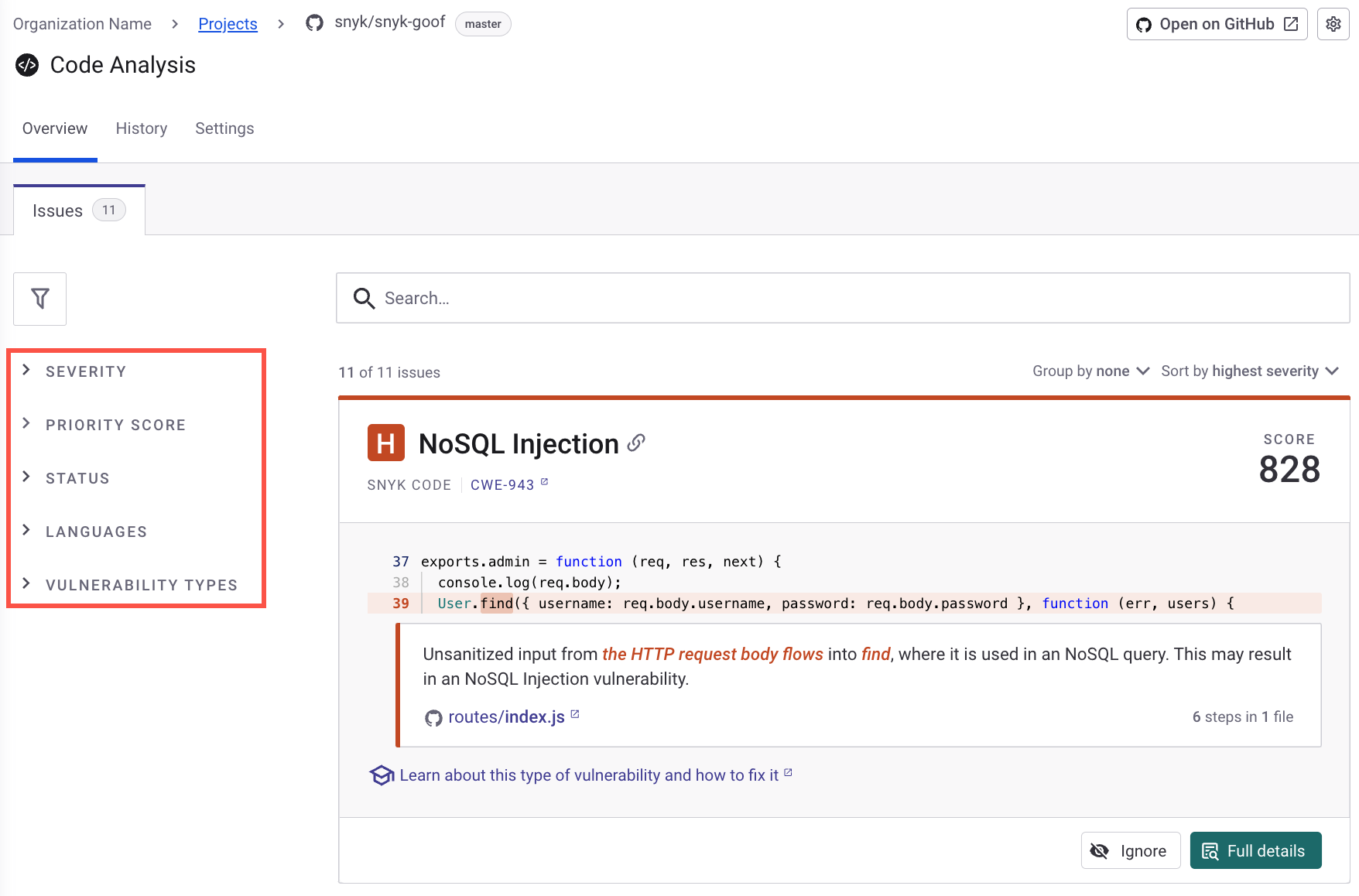 취약점 문제 필터링, 정렬 및 그룹화 개요.