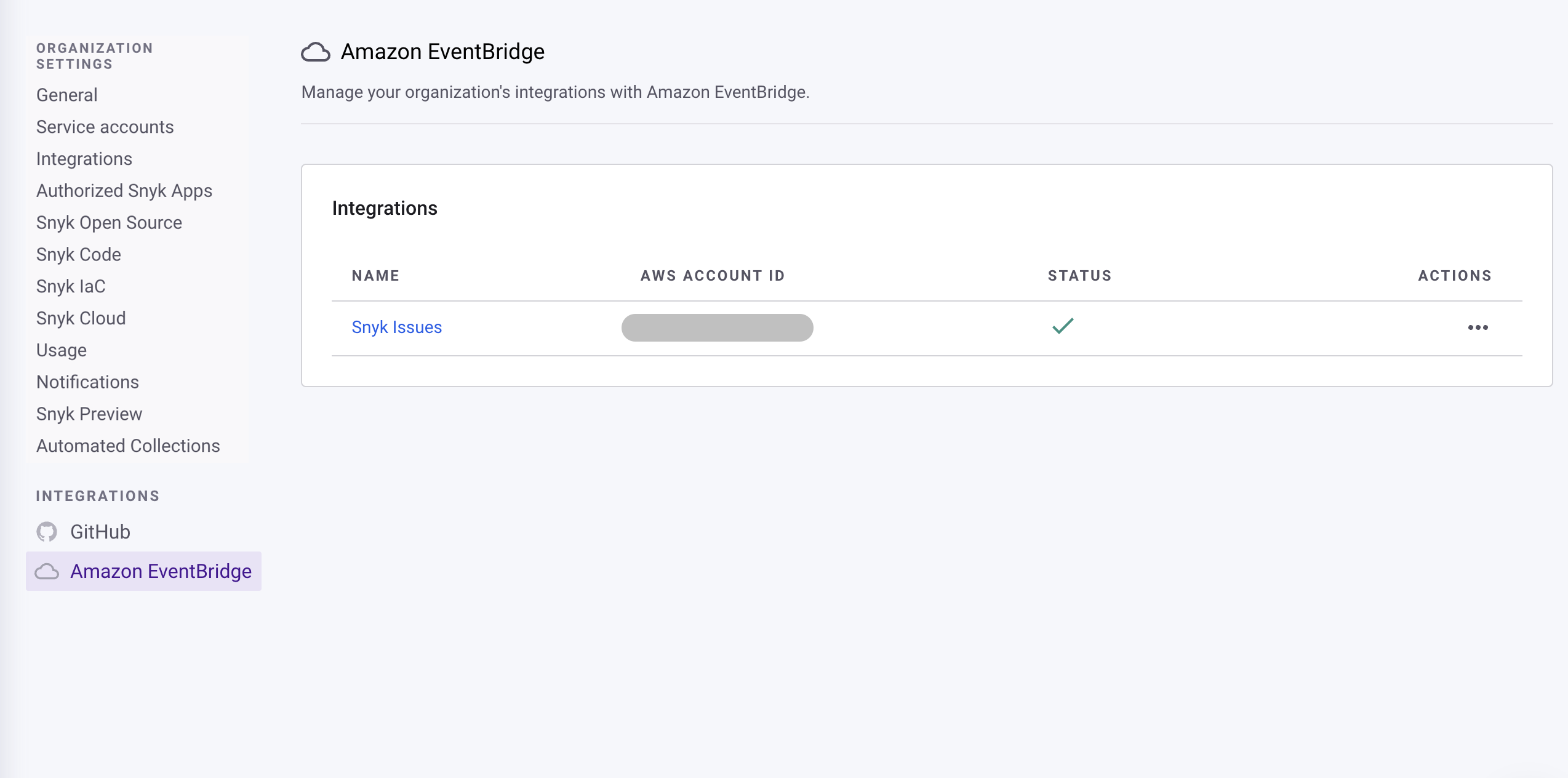 Amazon EventBridge 통합 선택